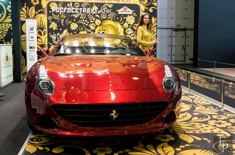 Автор фото: Delexir