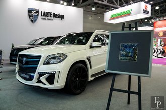 Автор фото: Delexir