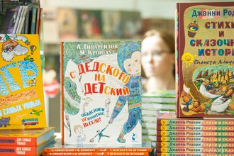 Автор фото: Arichi