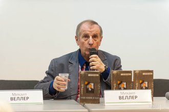 Автор фото: Arichi