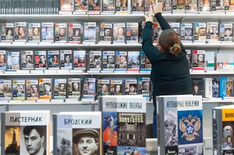 Автор фото: Arichi