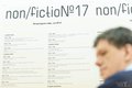 17-я Международная ярмарка non/fiction