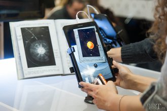 Автор фото: Arichi