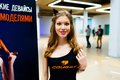 DreamHack Moscow 2015