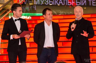 Автор фото: Delexir