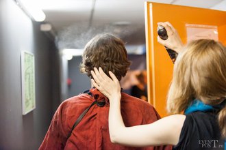 Автор фото: Arichi