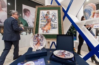 Автор фото: Arichi