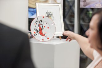 Автор фото: Arichi