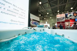 Автор фото: Arichi