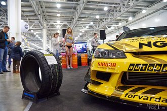 Автор фото: Arichi