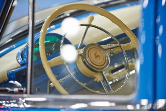 Автор фото: Arichi