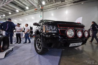 Автор фото: Arichi