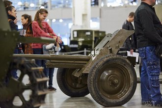 Автор фото: Arichi