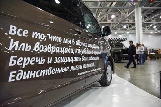 Автор фото: Arichi