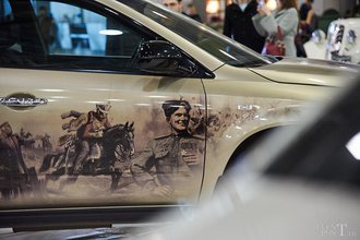 Автор фото: Arichi