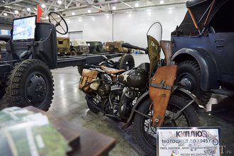 Автор фото: Arichi