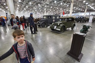 Автор фото: Arichi