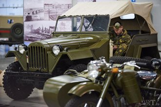 Автор фото: Arichi