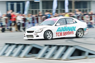 Автор фото: Arichi