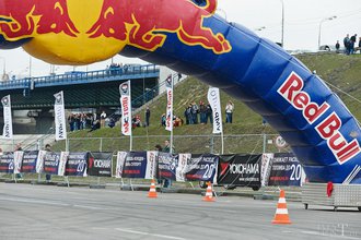 Автор фото: Arichi