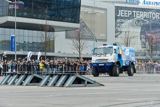 Автор фото: Arichi