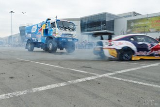 Автор фото: Arichi