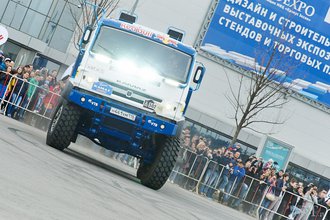 Автор фото: Arichi