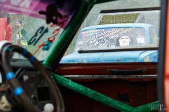 Автор фото: Arichi