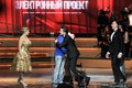 Первая Российская Национальная Музыкальная Премия 2015
