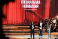 Первая Российская Национальная Музыкальная Премия 2015