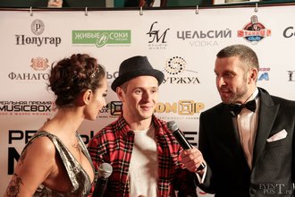 Автор фото: Delexir