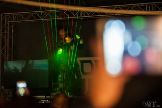 Автор фото: Arichi