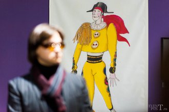 Автор фото: Arichi