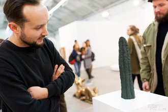 Автор фото: Arichi