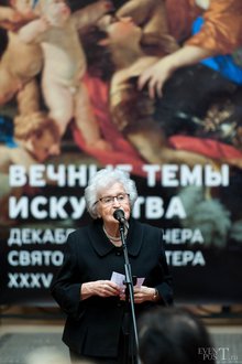 Автор фото: Arichi