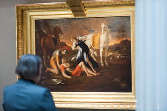 Автор фото: Arichi