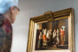 Автор фото: Arichi