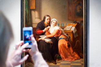 Автор фото: Arichi