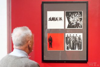 Автор фото: Arichi