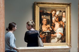 Автор фото: Arichi