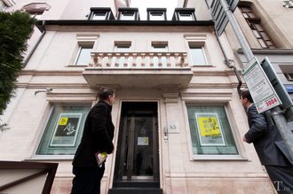 Автор фото: Arichi