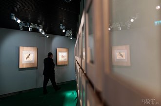 Автор фото: Arichi