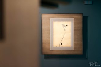 Автор фото: Arichi