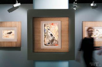 Автор фото: Arichi