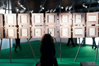 Автор фото: Arichi