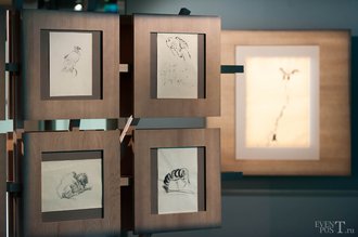 Автор фото: Arichi