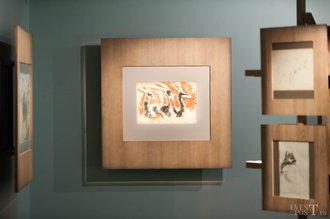 Автор фото: Arichi