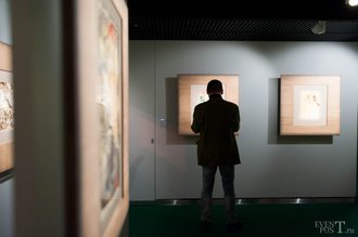 Автор фото: Arichi