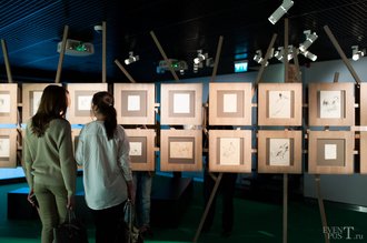 Автор фото: Arichi