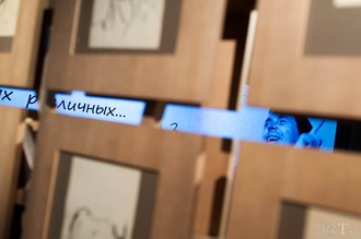 Автор фото: Arichi